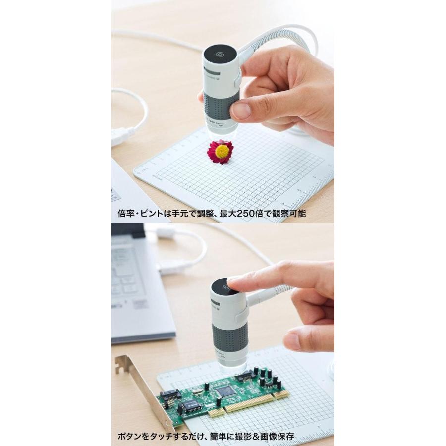 サンワサプライ USB顕微鏡 LPE-07W 