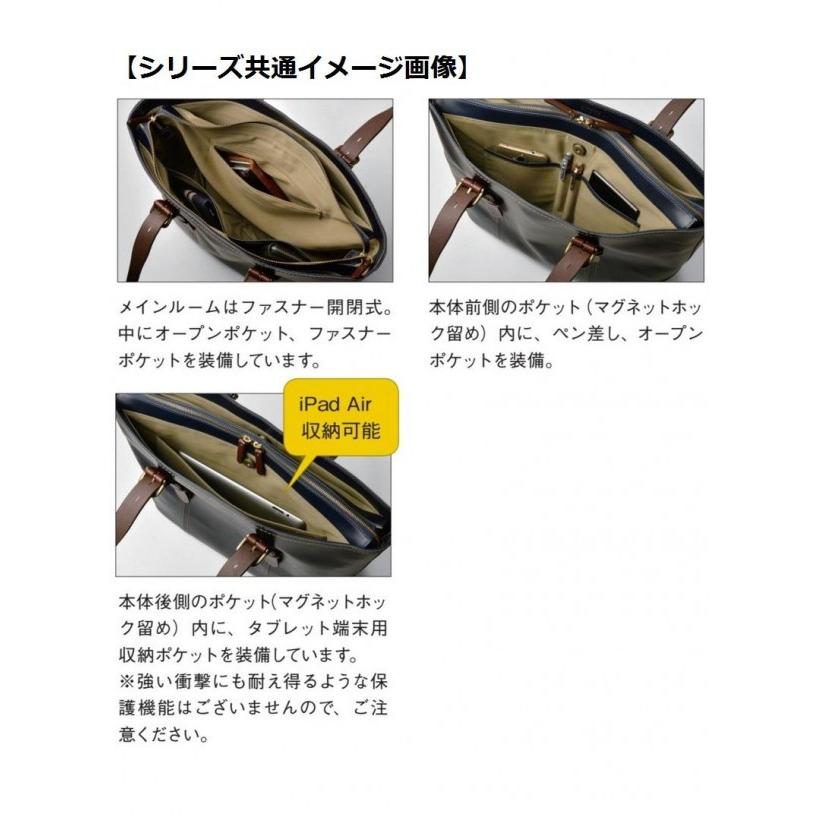 【値下げ・名盤】 BAGGEX 兆 革トートバッグ 23-0583 ネイビーブルー 【EIM7044683678】(25618円)