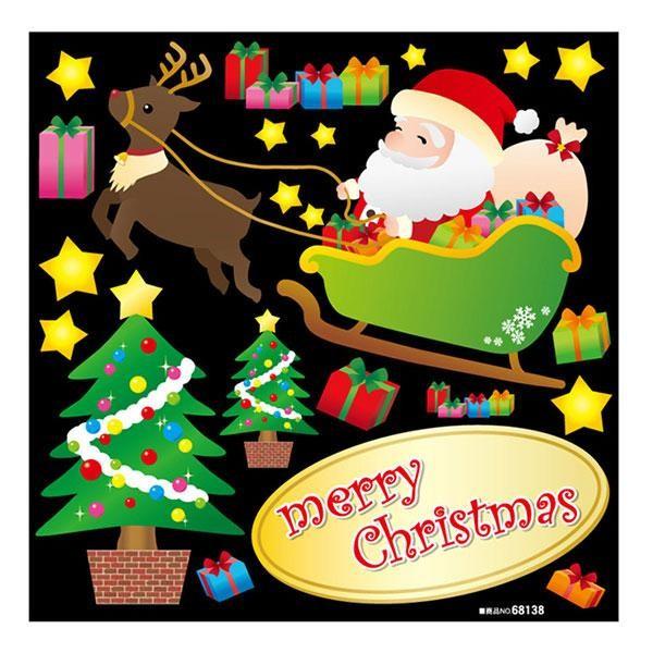 Pデコレーションシール クリスマス Merrychristmas 数量は多い