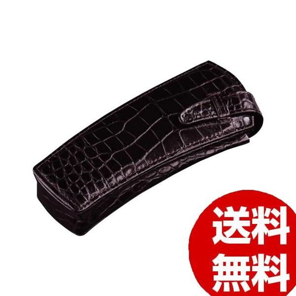 うきうきらんど メガネ 老眼鏡 ブラウン F 108 クロコ F 108 クロコ Saya