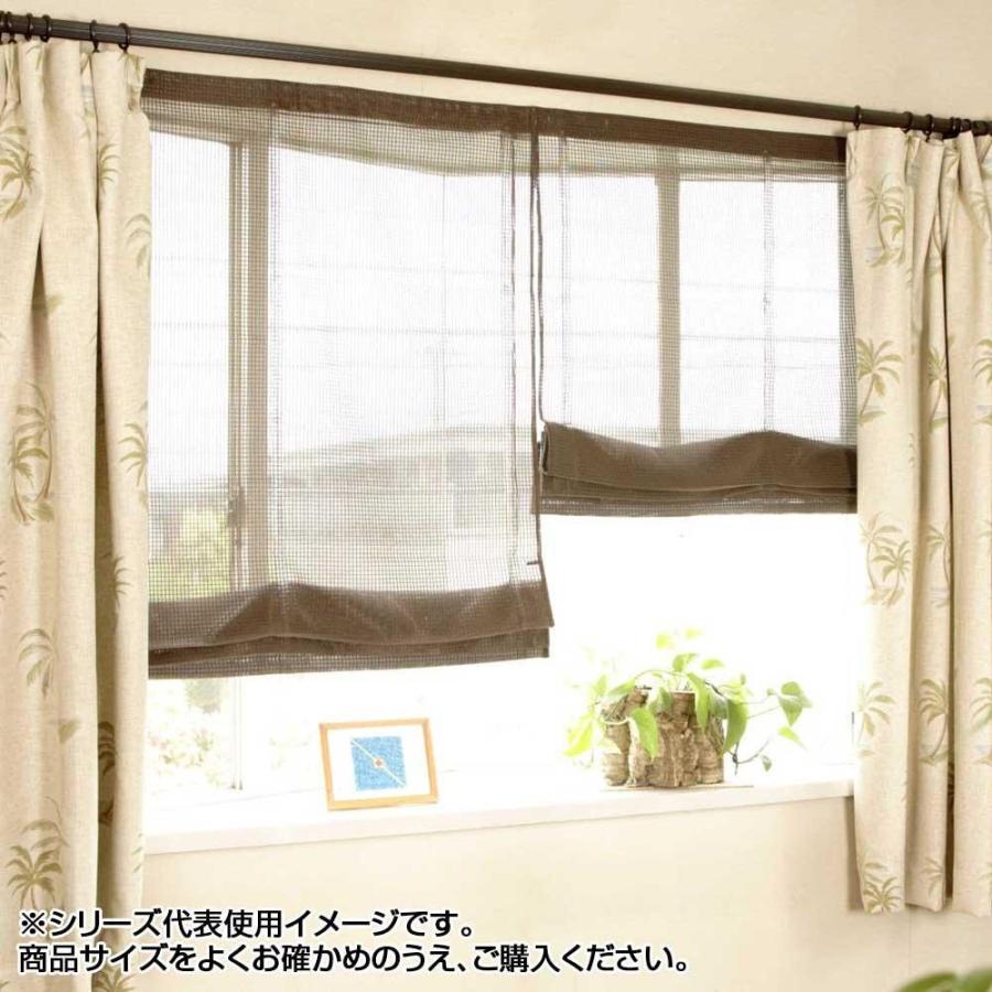 マジックシェード ブラウン 約幅88×丈135cm SH-361S|ukiukiland|02