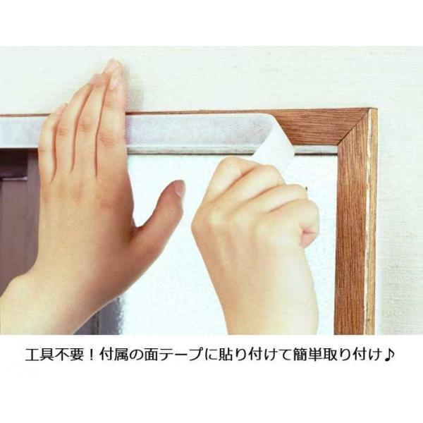 マジックシェード ブラウン 約幅88×丈135cm SH-361S|ukiukiland|03