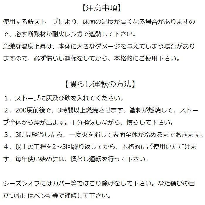新春セール スコーピオンエアータイト 35010 【DG1896905086】(68981円)
