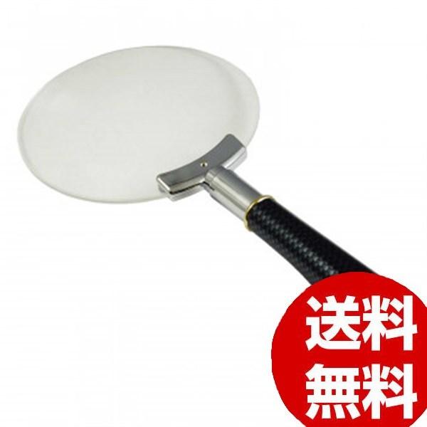 新しい到着 拡大鏡 フリーフォーカス 軽量 倍率1 6倍 Mizar ミザールテック 拡大鏡 Mx 13b 正規激安 Atempletonphoto Com