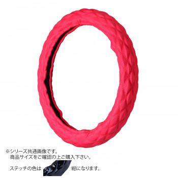 春夏新色 トラックハンドルカバー パンチングレザーキルト 赤 シングルステッチ紺 Plr B 安い購入 Www Aqtsolutions Com