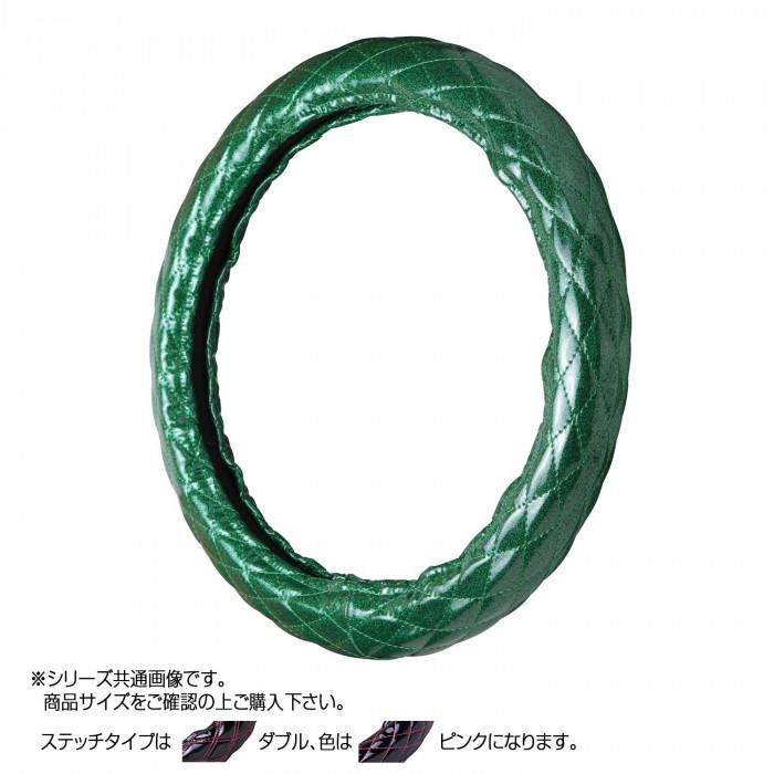 新着商品 トラックハンドルカバー ラメキルト 緑 ダブルステッチピンク Rlm Pp 在庫有 Www Aqtsolutions Com
