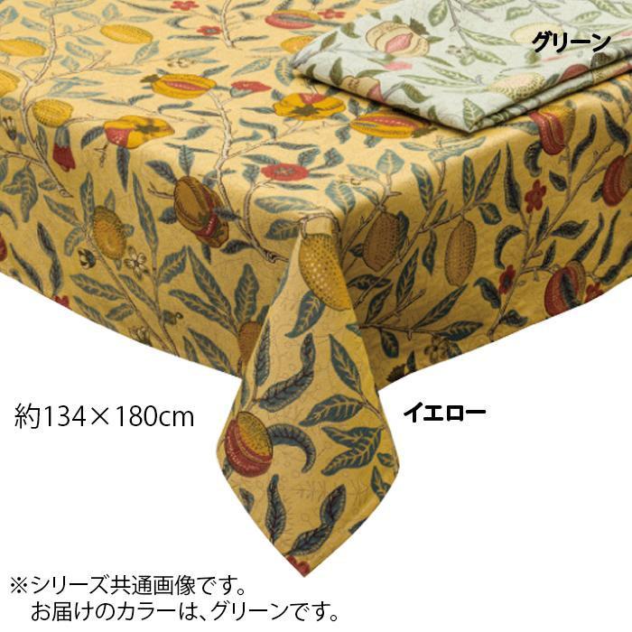 現金特価 川島織物セルコン Morris Design Studio フルーツ テーブルクロス 134 180cm Hm1729s G グリーン うきうきらんど 通販 Yahoo ショッピング 新しいコレクション Wjhni Com