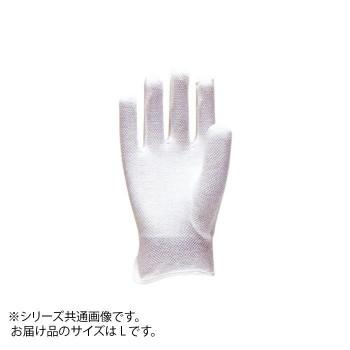 【メーカー直売】 ミニプレイ  スムス手袋 縫製手袋 勝星 ♯205 12双 L その他作業用手袋