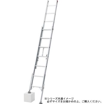 【メーカー再生品】 脚部伸縮式 二連はしご LSK21.0-61 ノビ型 はしご