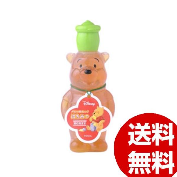 New限定品 くまのプーさんメキシコ産オレンジはちみつボトル 190g 24本 保証書付 Neighborhauls Com