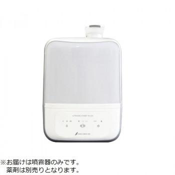 人気提案 ４台セット 超音波噴霧器 MX-200 次亜塩素酸水 対応 fawe.org