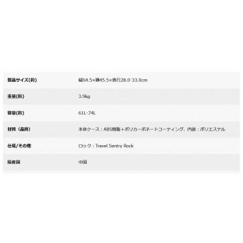 CAPTAIN STAG キャプテンスタッグ パルティール スーツケース TSAロック付きWFタイプ M バイオレッド UV-0083 