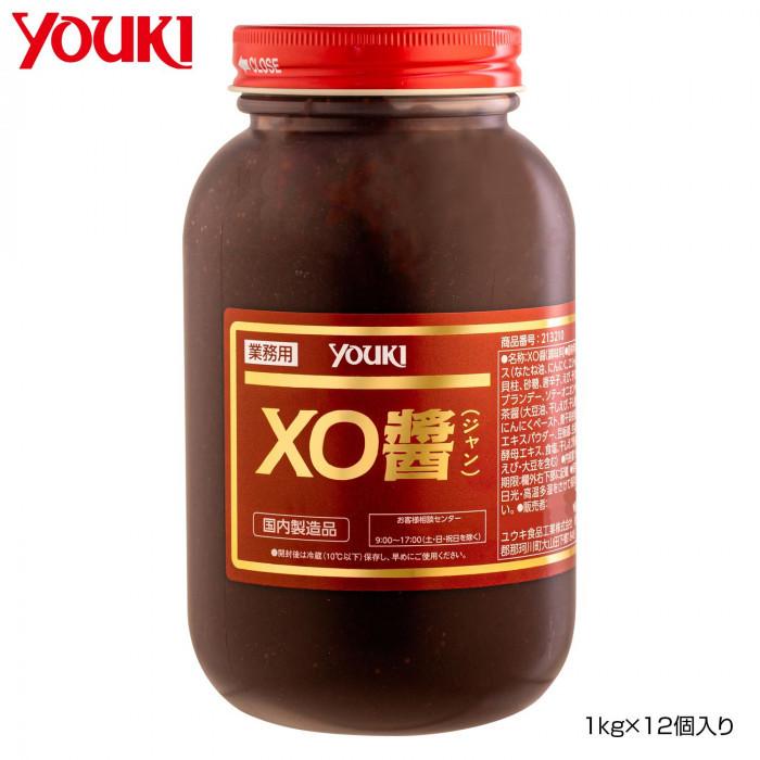 お買い得！ YOUKI ユウキ食品 XO醤 1kg×12個入り 213210 【BCD1010475692】(36746円)