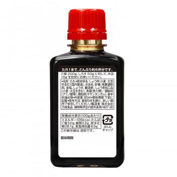 BANJO 万城食品 しらす丼のたれ 80ml×20×6個入 490380 