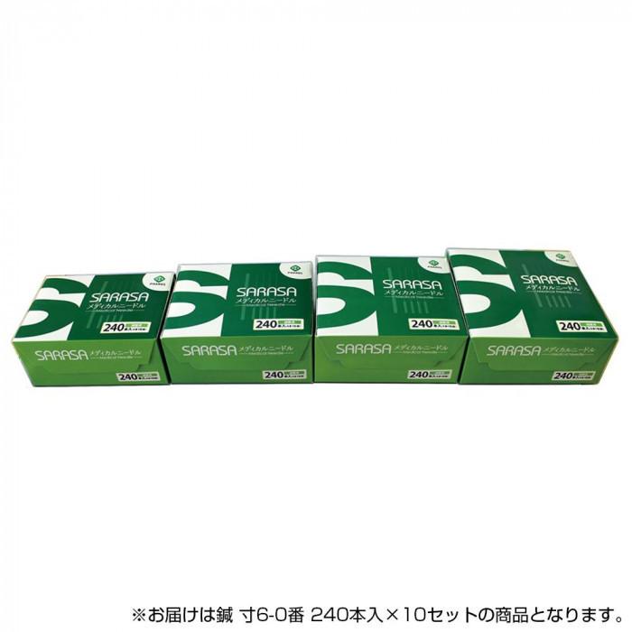 交換無料 ファロス Sarasa メディカルニードル 鍼 寸6 0番 240本入 10セット 24s1448 海外輸入 Nooitmeergrasmaaien Be