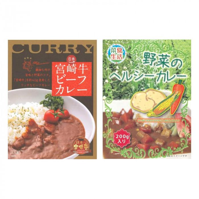 新しいコレクション ばあちゃん本舗 宮崎牛ビーフカレー 0g 8個 野菜のヘルシーカレー 0g 7個 うきうきらんど 通販 Yahoo ショッピング 信頼 Dp3akb Jatengprov Go Id