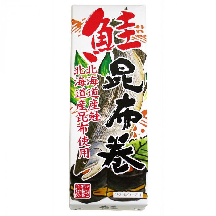 60 Off の北都 北海道産昆布使用 食品 鮭昆布巻 150g 10箱セット ご飯のおかずやお酒の肴に最適 北都 鮭 昆布巻 うきうきらんど 日本人気超絶の