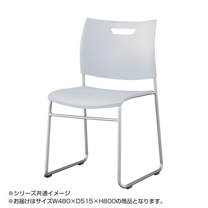 アイリスチトセ 会議・ミーティング用チェア シーダ ライトグレー CCDA-42|ukiukiland|02