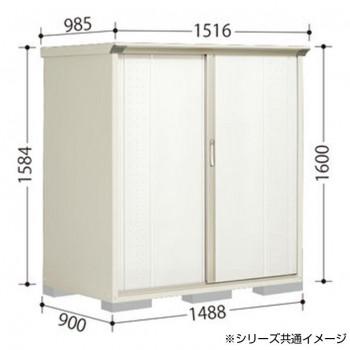 【即購入⭕️】 タクボ物置 グランプレステージ 全面棚 小型物置 収納庫 GP-159BF シルクホワイト 【ZYX1575357895】(57288円)