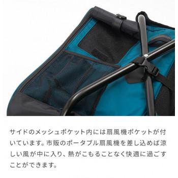 ペット用キャリー ユーティリティードッグパック グリーン 83R005 