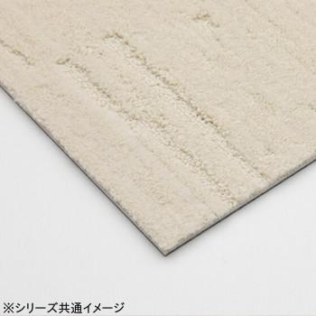 川島織物セルコン ユニットラグ コールロワ6枚入り UR2224 GR 