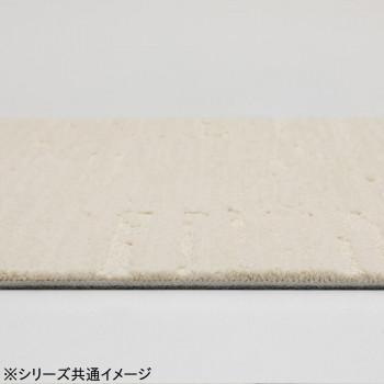 川島織物セルコン ユニットラグ コールロワ6枚入り UR2224 GR 