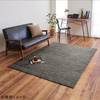 川島織物セルコン ユニットラグ コールロワ6枚入り UR2224 GR 