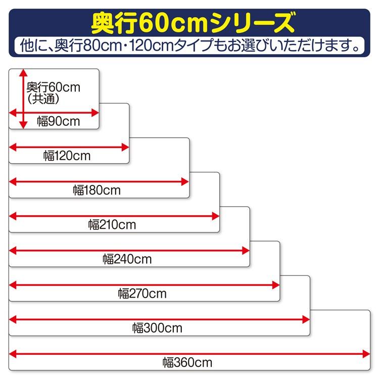 キッチンマット 拭ける 透明 おしゃれ アキレス 日本製 国産 Achilles