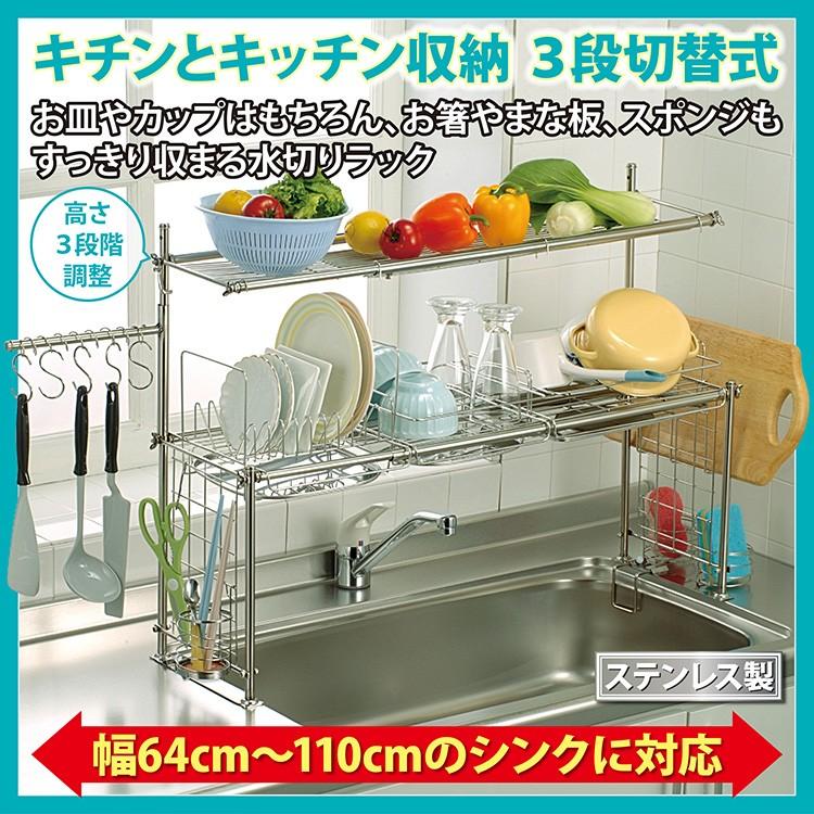 UTIMIU冷蔵庫ラックゴミ箱上ラックレンジラック幅60×奥行40×高180cm