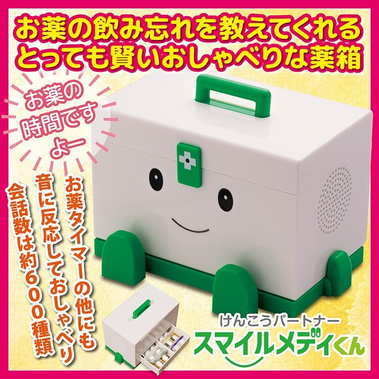 希少 北部クンペーンの雄 クルバサネイ師のクンペーンオームナン+