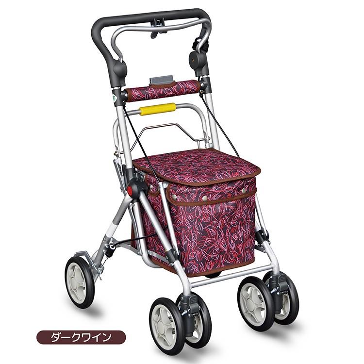 シルバーカー 折りたたみ式シルバーカー スイートIII 手元ブレーキ