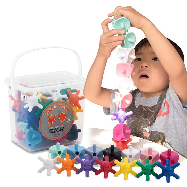 つのつのサイコロ&テトラ35個ボックス 知育玩具 手指活動 脳の発達