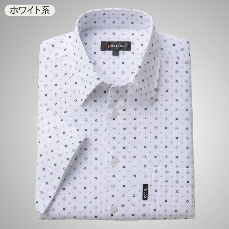 紳士 メンズ シニア お洒落 Pierucci/ピエルッチ 綿100％小紋柄7分袖