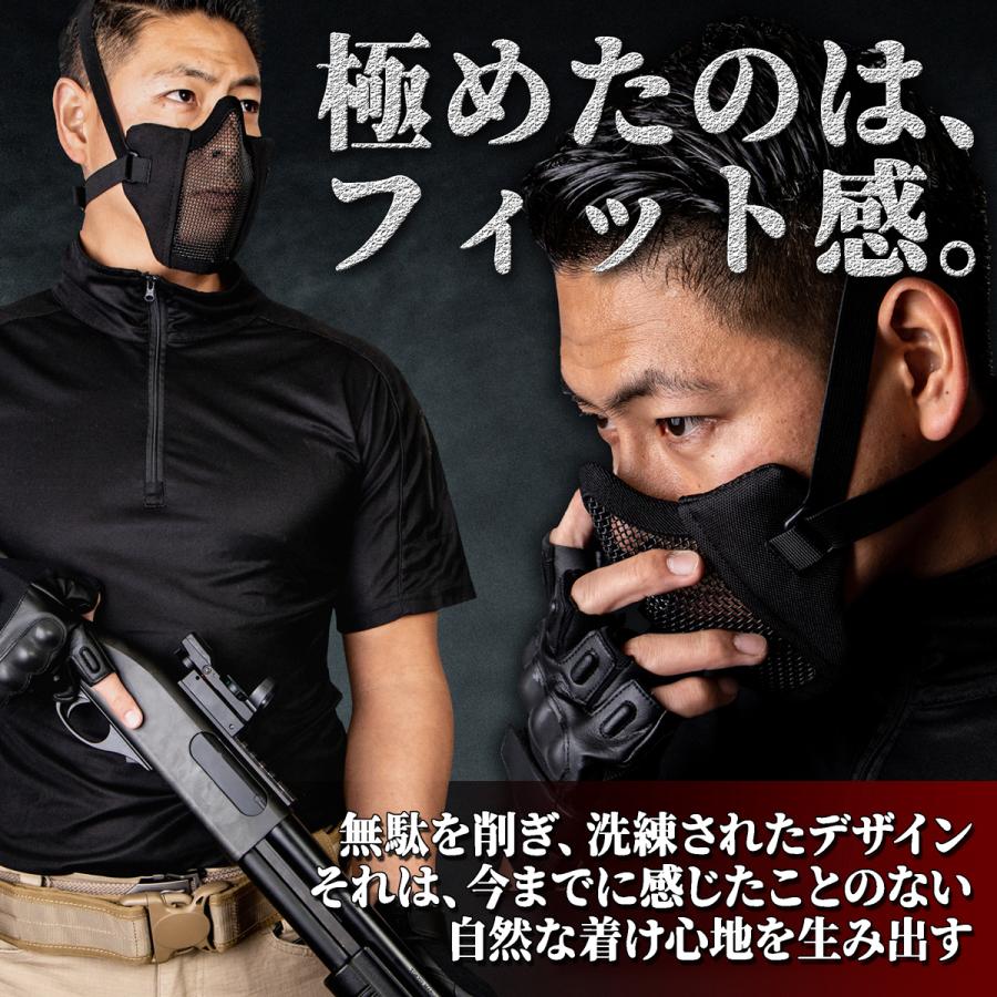 サバゲー マスク メッシュ フェイスマスク フェイスガード スカルフェイスマスク セット バラクラバ 目出し帽 ドクロ スカル マスク 頬付け 装備 N Face Mask S2 ウキウキわくわく商店 通販 Yahoo ショッピング