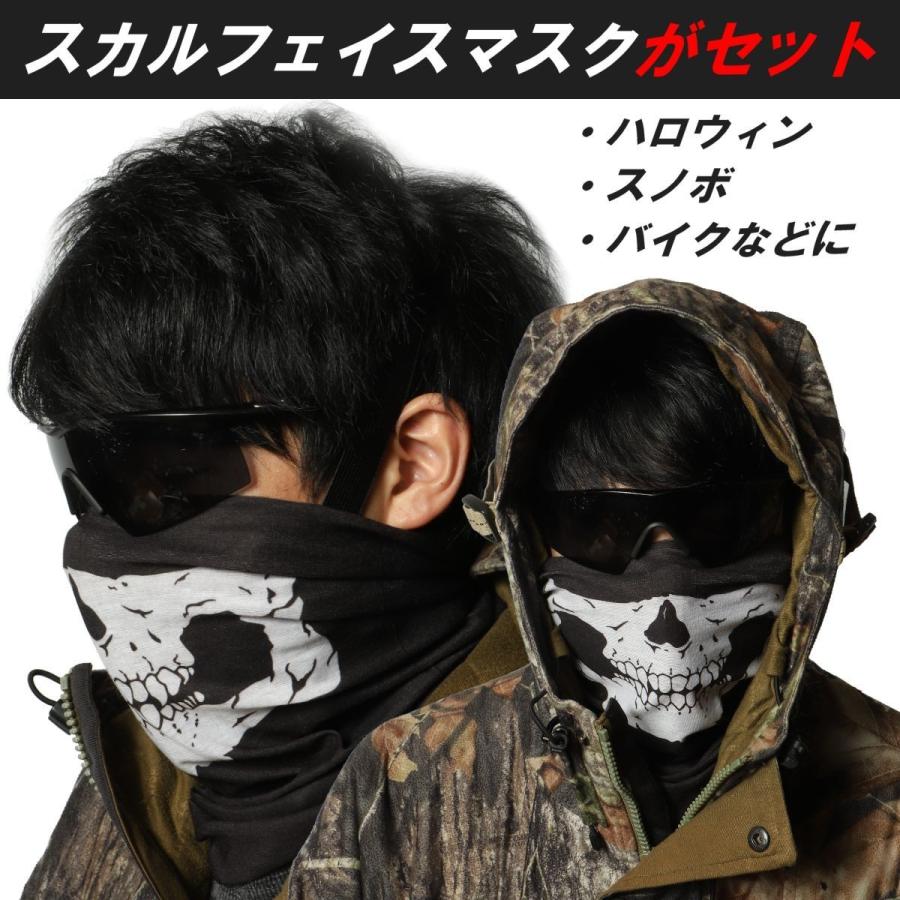 新製品情報も満載 サバゲー スカル フェイス マスク バイク スノボー コスプレ ネックウォーマー サバゲー スカル フェイス マスク バイク スノボー コスプレ ネックウォーマー