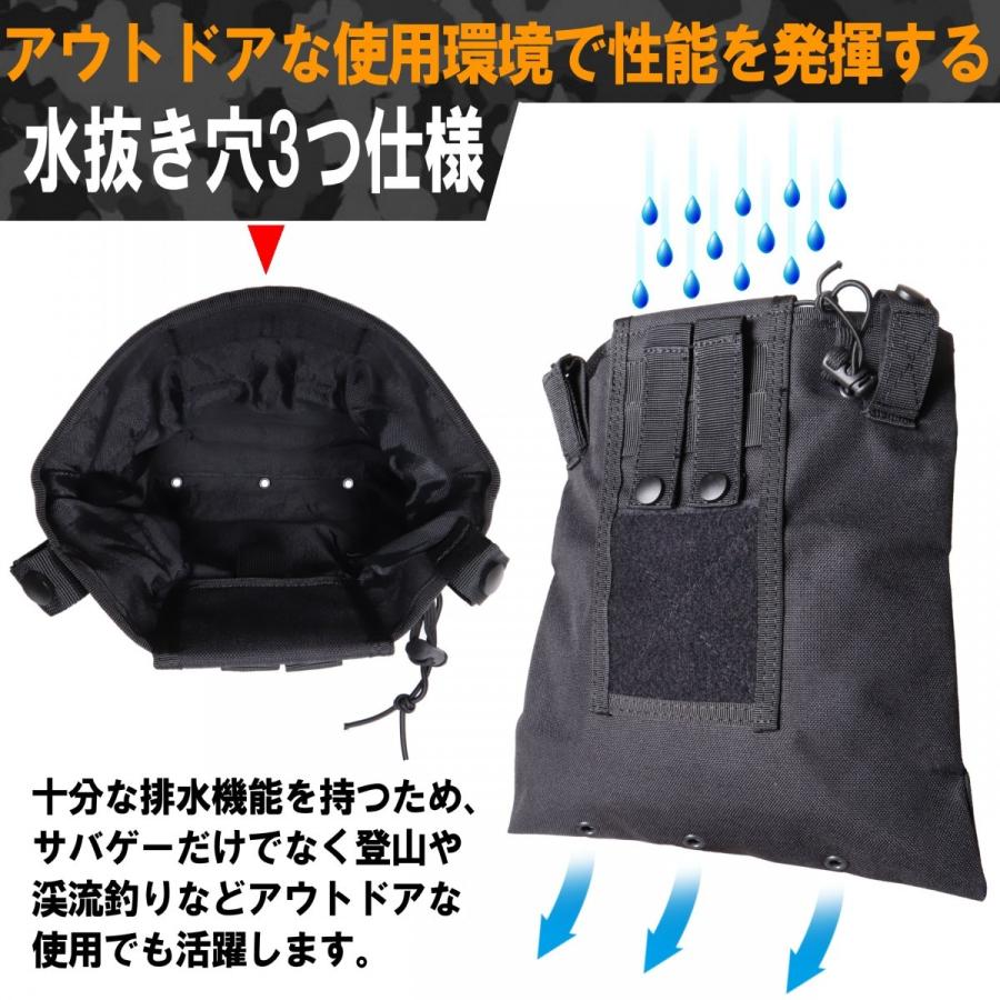 訳あり ダンプポーチ 大容量 大型 ポーチ 改良型 折りたたみ マガジン
