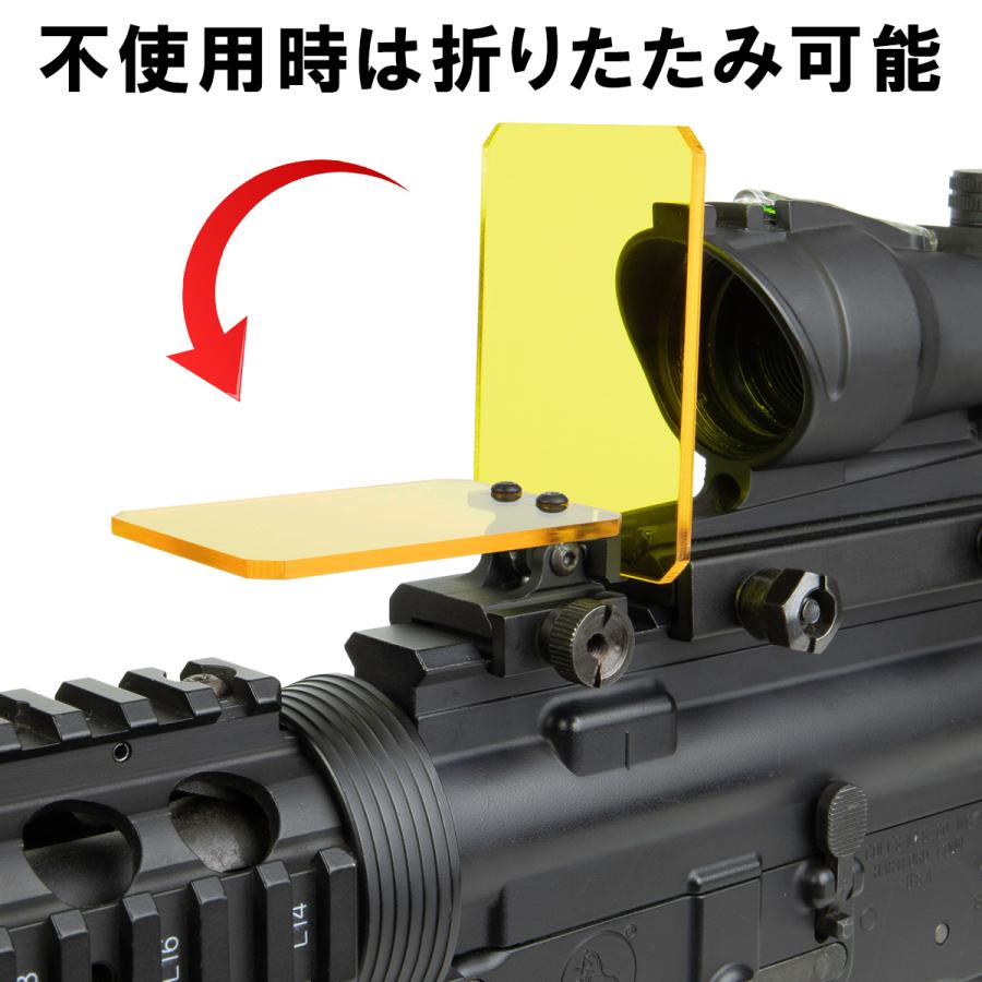 スコープシールド レンズカバー シールド クリア イエロー 2枚 セット スコープ ホロサイト ドットサイト 保護 エアガン カスタム パーツ : SCOPE-SHIELD-H:ウキウキわくわく商店 - 通販 - Yahoo!ショッピング スコープシールド レンズカバー シールド クリア イエロー 2枚 セット スコープ ホロサイト ドットサイト 保護 エアガン カスタム パーツ : SCOPE-SHIELD-H:ウキウキわくわく商店 - 通販 - Yahoo!ショッピング