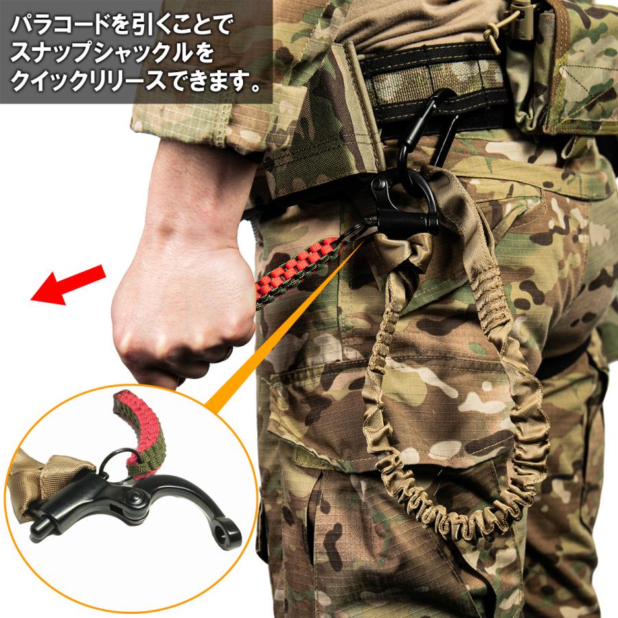 セーフティーランヤード セーフティー リテンション ランヤード