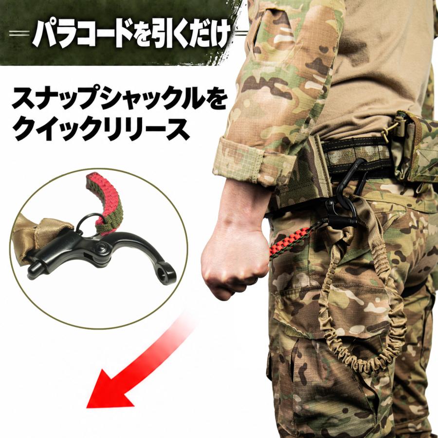 セーフティーランヤード セーフティー リテンション ランヤード