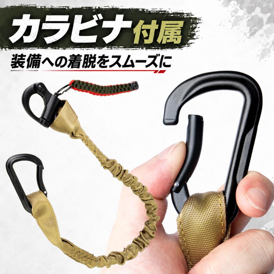 セーフティーランヤード セーフティー リテンション ランヤード