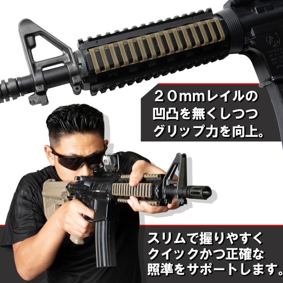 東京マルイ。エアガン。専用カバー付き未使用 combatraven_0100-0458