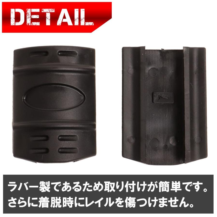 レイルカバー ハンドガード タクティカル レイルガード フォアグリップ