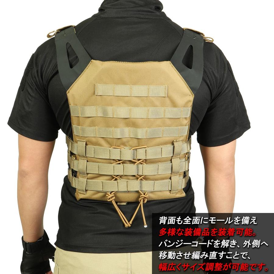 フィールドマスター　タクティカルベスト プレートキャリア Amazon.co.jp: [FYDN] タクティカル ベストプレートキャリア保護