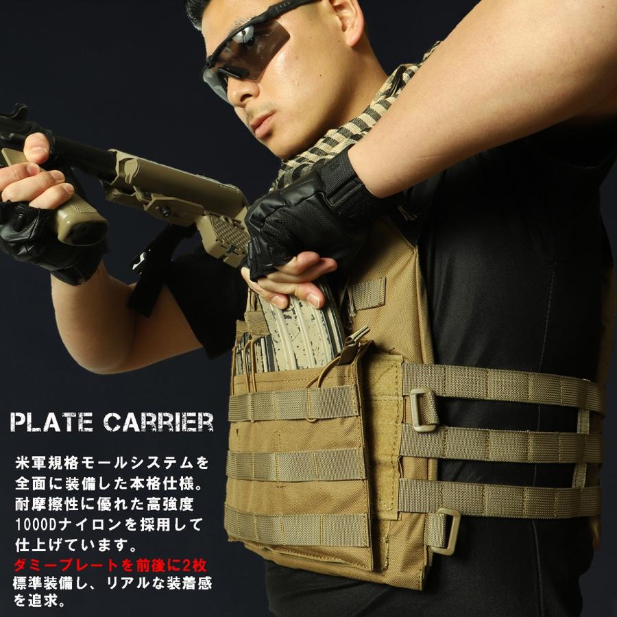 Eagle 危うい Force プレートキャリア プレキャリ サバゲー PMC Eagle 危うい Force プレートキャリア プレキャリ サバゲー PMC