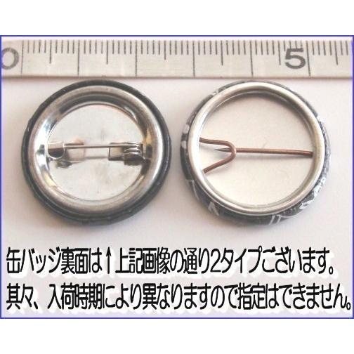 I Love London UJ アイ ラブ ロンドン 缶バッジ YCB213 London ストリート マーケットから イギリス直輸入 |  | 01