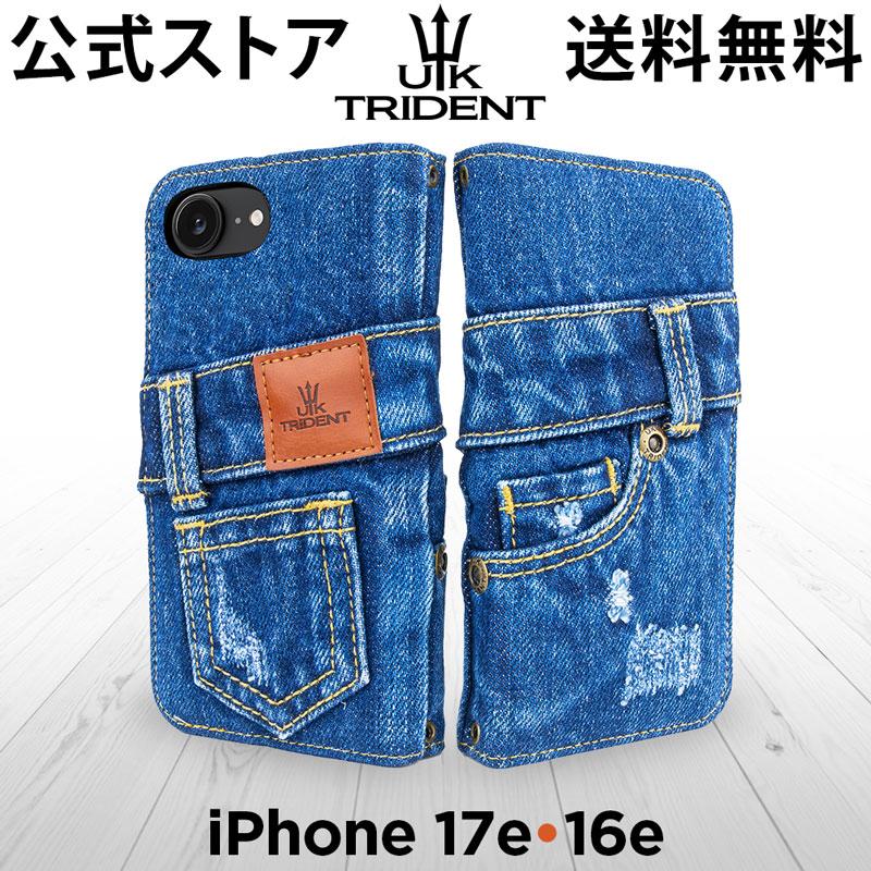 送料無料】iPhone 17e / 16e 手帳型 デニム UK Trident ジーンズ生地