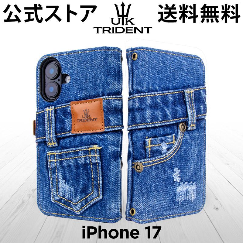 送料無料】iPhone 17 手帳型 デニム UK Trident ジーンズ生地