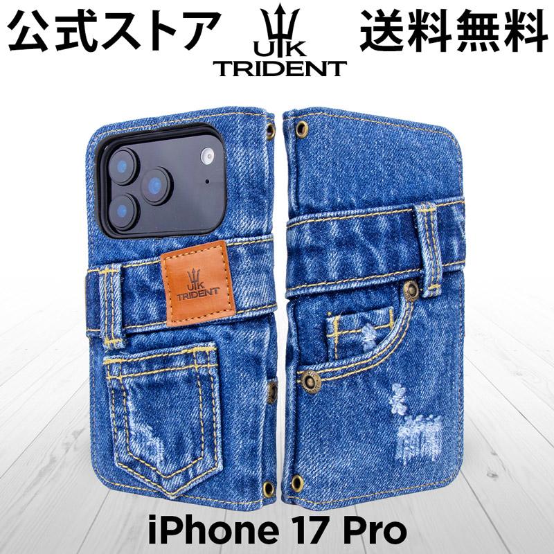 送料無料】iPhone 17 Pro 手帳型 デニム UK Trident ジーンズ生地