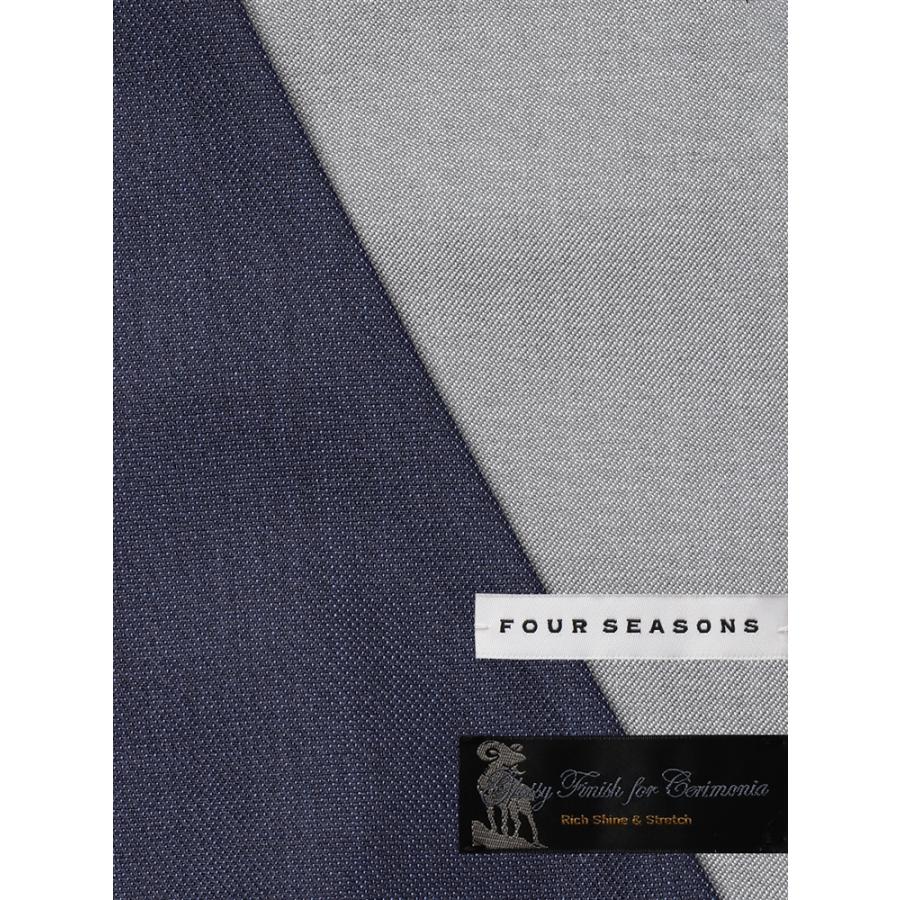 SUIT SQUARE 【スーツスクエア】メンズ スーツ スリーピース