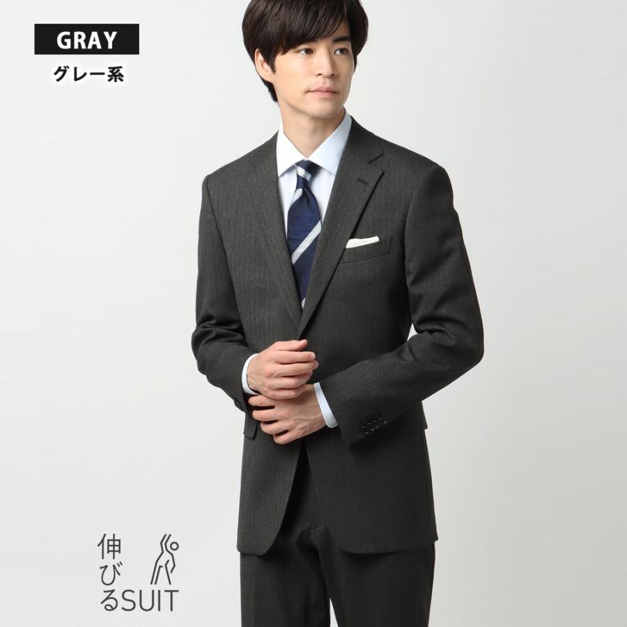 SUIT SQUARE（スーツスクエア） 【スーツスクエア】伸びるスーツ